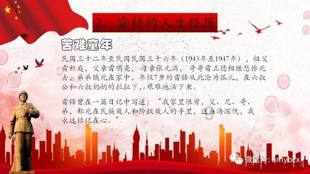 试BMW新5系:家在中国/不止加长 7系同款8K屏看哭老外